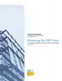 renewing-the-erp-core